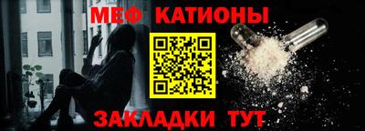 apvp Майкоп