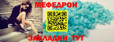 apvp Майкоп
