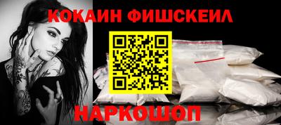 apvp Майкоп