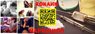 apvp Майкоп