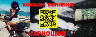 apvp Майкоп