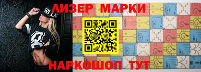 каннабис Михайловка