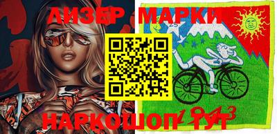 apvp Майкоп