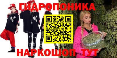 COCAINE Мирный