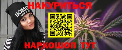 apvp Майкоп