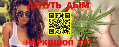 COCAINE Мирный