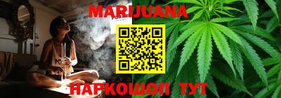 apvp Майкоп
