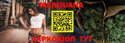 COCAINE Михайловск