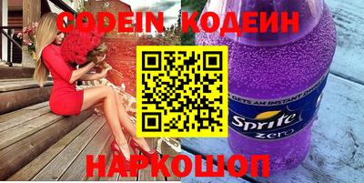 apvp Майкоп