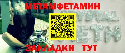 apvp Майкоп