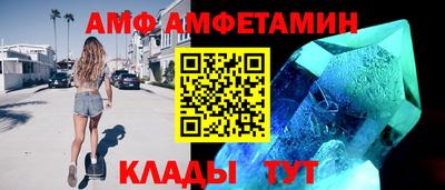 шишки Магадан