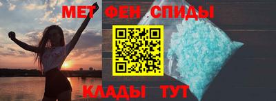 каннабис Михайловка