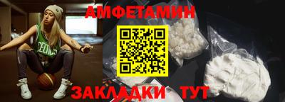 шишки Магадан