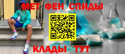 apvp Майкоп