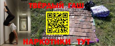 COCAINE Мирный