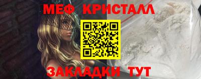 каннабис Михайловка
