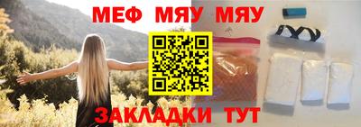 apvp Майкоп