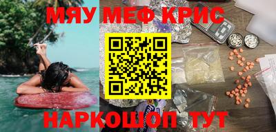apvp Майкоп