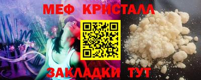 шишки Магадан