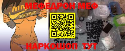COCAINE Михайловск