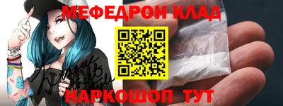 apvp Майкоп