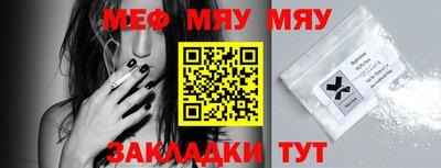 шишки Магадан
